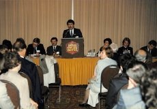 HA-Photos-C-1985-108