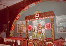 HA-Photos-F-1969-063
