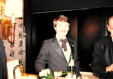 HA-Photos-J-1987-066