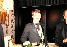 HA-Photos-J-1987-066