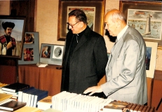 HA-Photos-J-1987-186