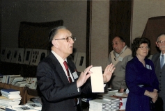 HA-Photos-L-1988-007