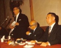 HA-Photos-M-1981-064