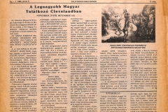 HA-Photos-Seperate-II-006