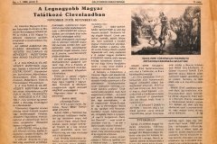 HA-Photos-Seperate-II-006
