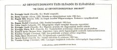 HA-Photos-Seperate-XIV-1983-006